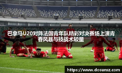 星空xk体育官网