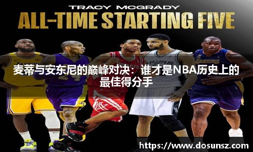 星空xk体育官网