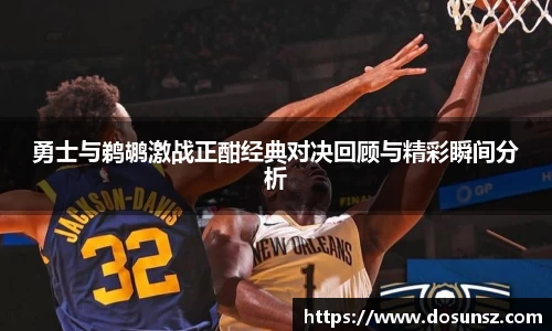 星空xk体育官网