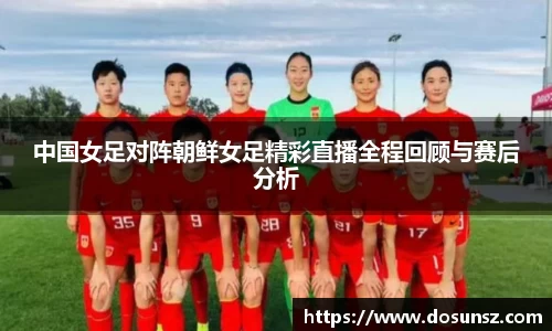 星空xk体育官网