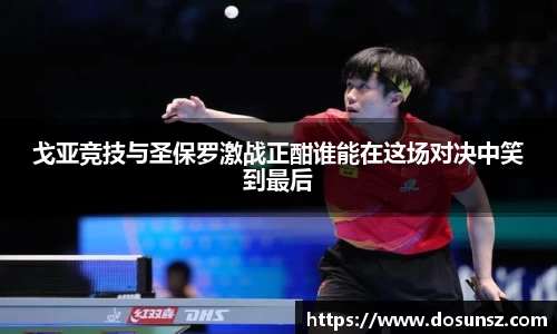 星空xk体育平台